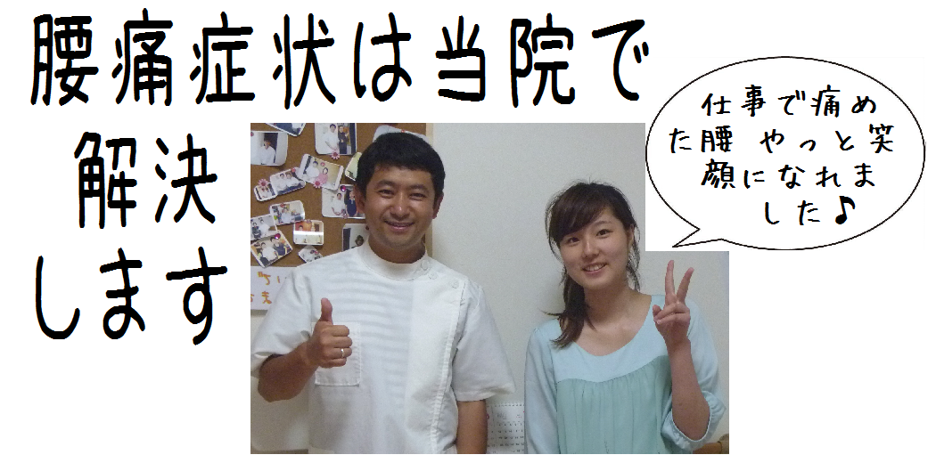 �������c��_�c�w�O�����_�o�ɂ̃R�����g�͂�܂���