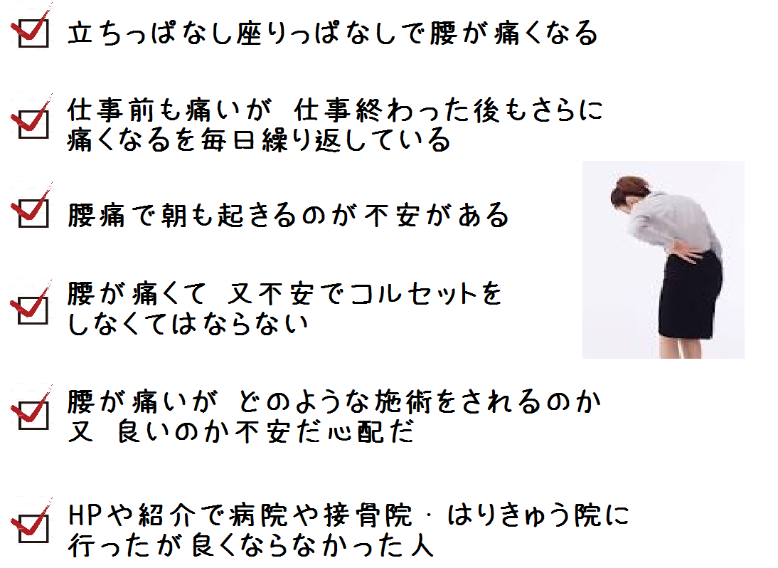 �������c�捘�ɕa�@����Ȃ�͂�܂������̉@