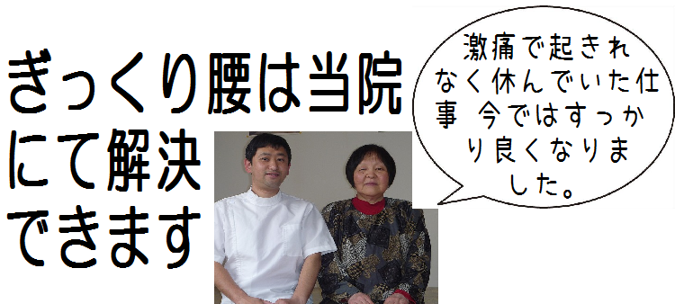 �������c��_�c�ł������荘�Ȃ�͂�܂�����