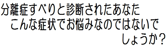 ���c��_�c�͂�܂����Ғł��ׂ�Ǖ����ǖ���