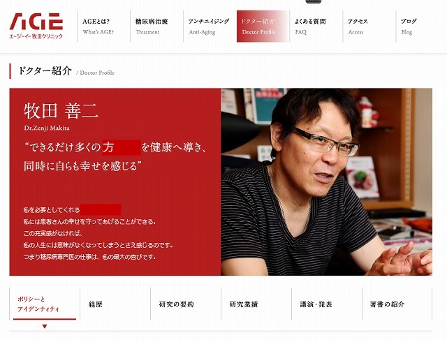 AGE�q�c���A