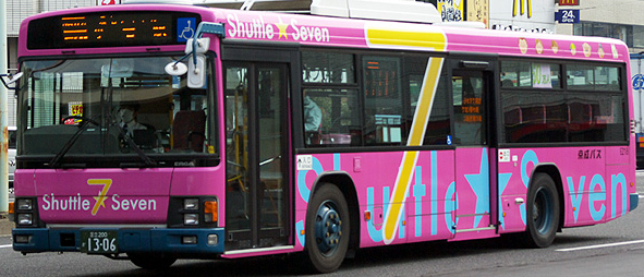 �V���g���Z�u������w�s��