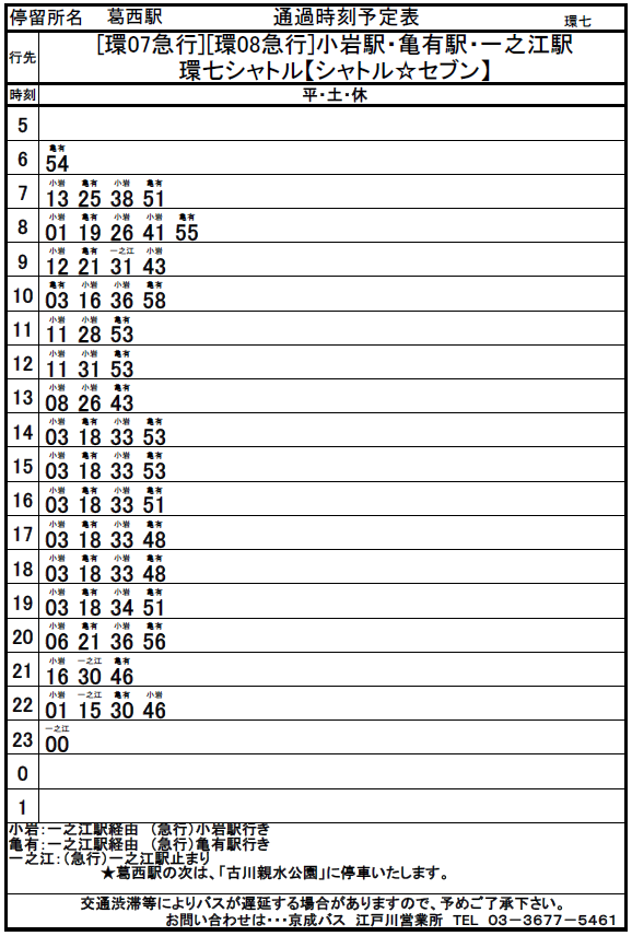 �������珬��w�����\