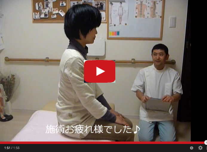 ���ɃX�g���b�`�̑��_�c�͂�܂������̉@