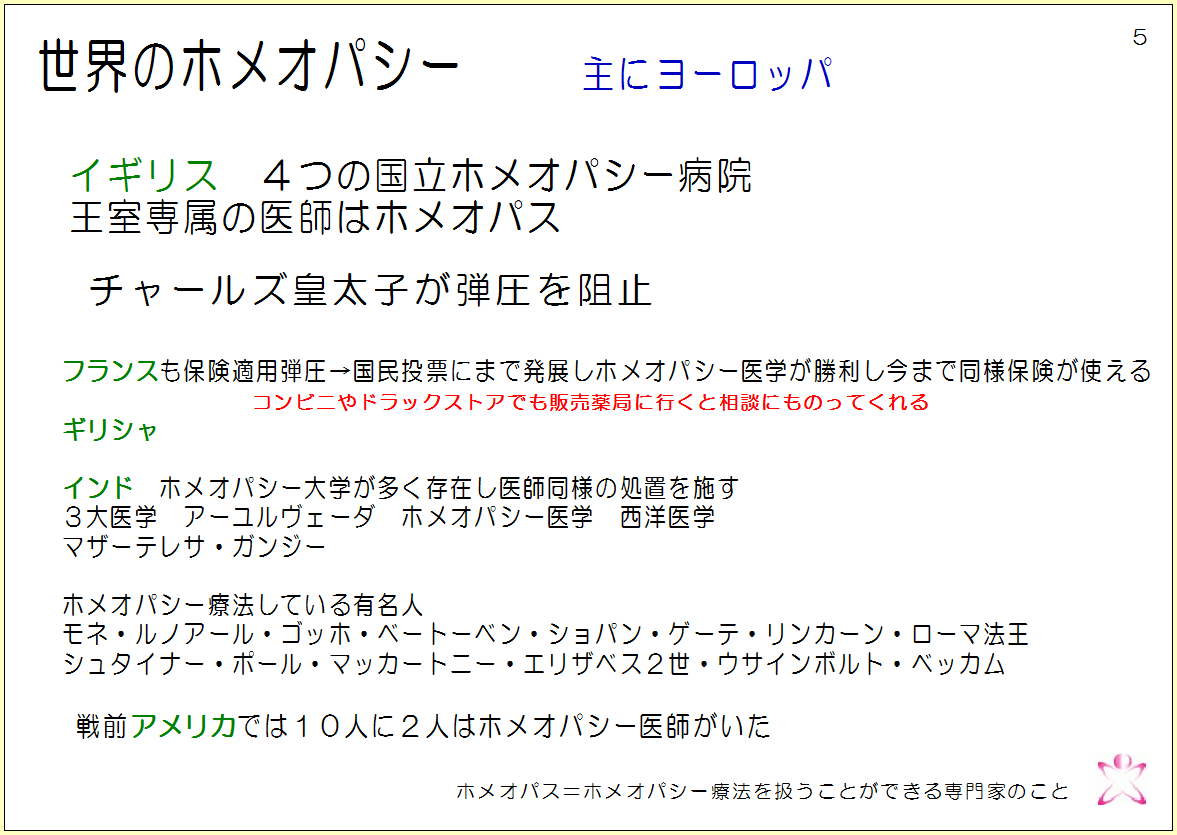 ���{���O�z5�����ɖ���_�c�͂�܂���