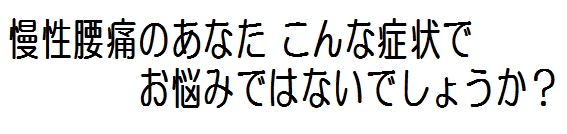 ���Ɂ@�_�c�w�O���̉@�͂�܂���