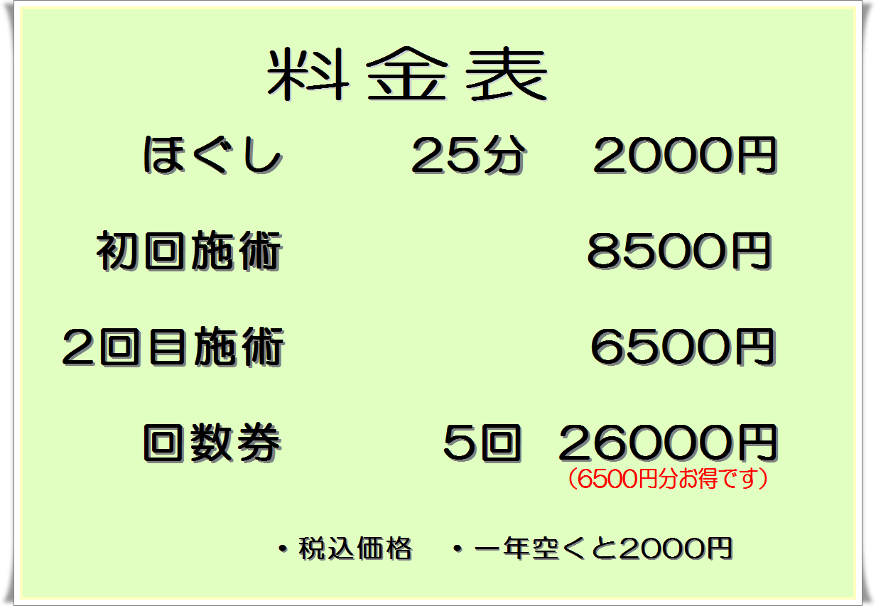 �_�c���̉@���������͂�܂���