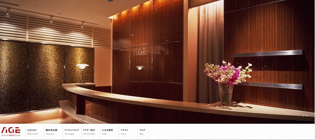 �`�f�d���Ȃ̎ʐ^�͂�܂������ɐ��@