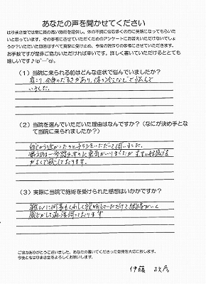 ���{���ɂ��߂����̉@�͂�܂���70�㏗�����Ɋ��҂̐�