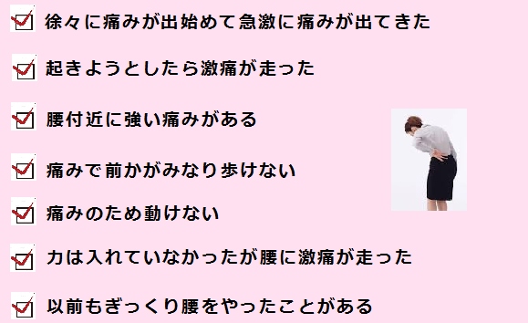 �������荘�Ǐ�_�c���c��