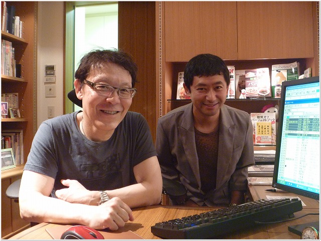 ������A���É@�`�f�d�ƍ��ɐ��͂�܂���