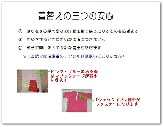 �_�c�̍��ɂ̒����摜�͂�܂������̉@