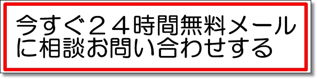 ����,����,24����,���k�_�c�͂�܂���