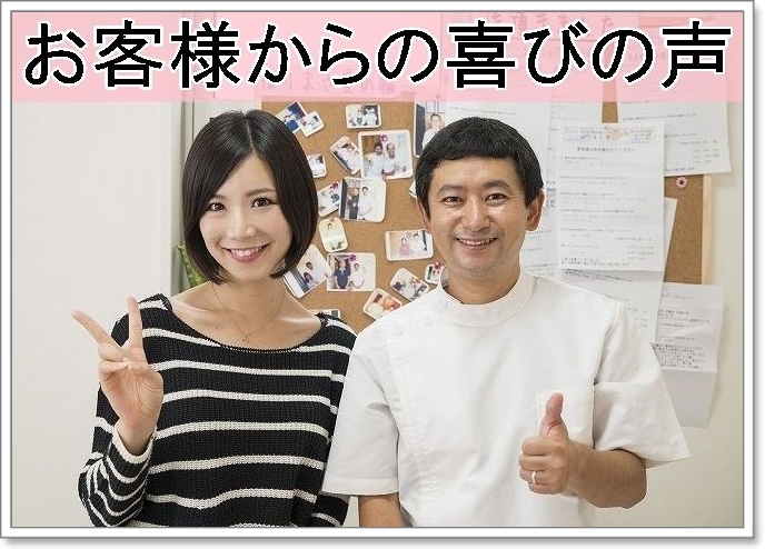 �_�c,���ɐ���,�N�`�R�~,�]��