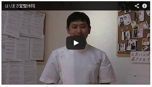 �_�c�w�O�͂�܂������̉@