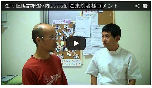 �Ō�E���ɂ͐_�c�w�O�͂�܂������̉@�������ł��܂�