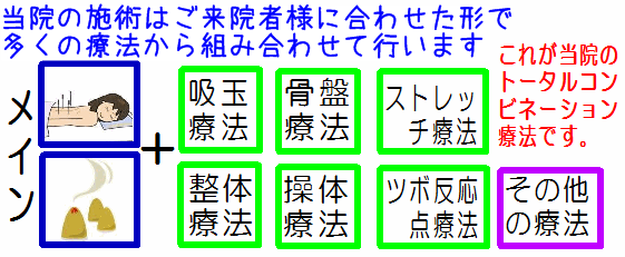 �_�c�w�O�̖������ɉ��P�����̉@�͂�܂����ł�