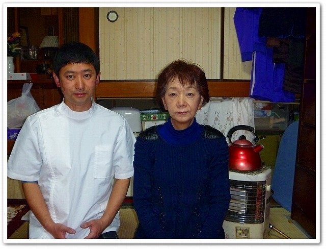 �����͂�܂������̉@�̂������荘����