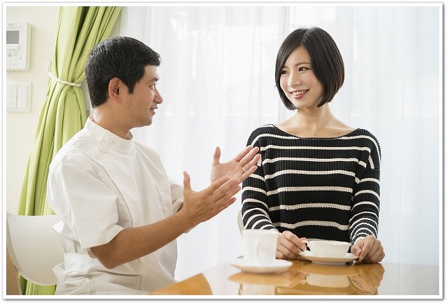 �����_�c�͂�܂������t�g�A�b�v�Z���s�[