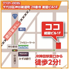 ���c��_�c�ɂ��鍘�ɐ��@�͂�܂���